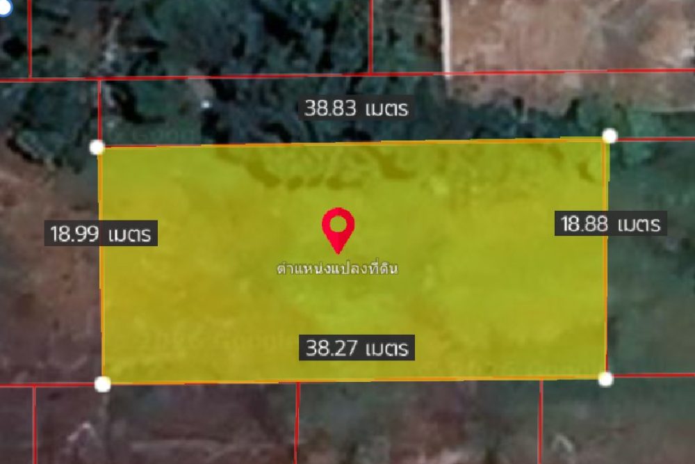 ภาพหน้าจอ_012426_014604_PM