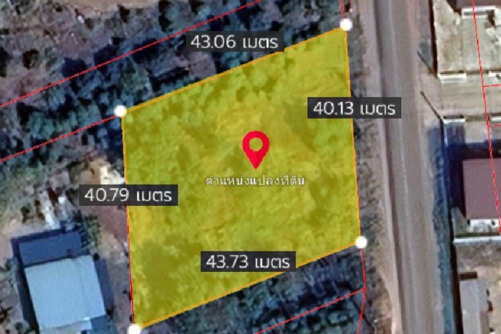 ภาพหน้าจอ_012426_041046_PM