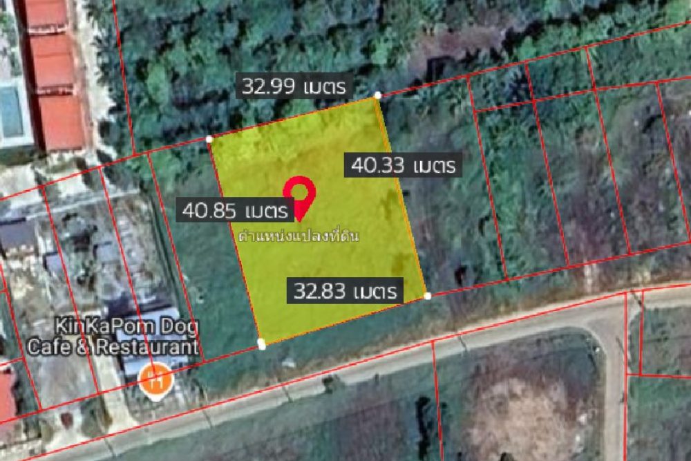 ภาพหน้าจอ_012525_023319_PM