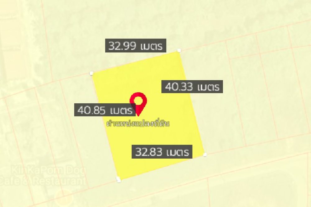 ภาพหน้าจอ_012525_023333_PM