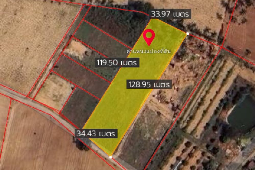 ภาพหน้าจอ_012525_032453_PM