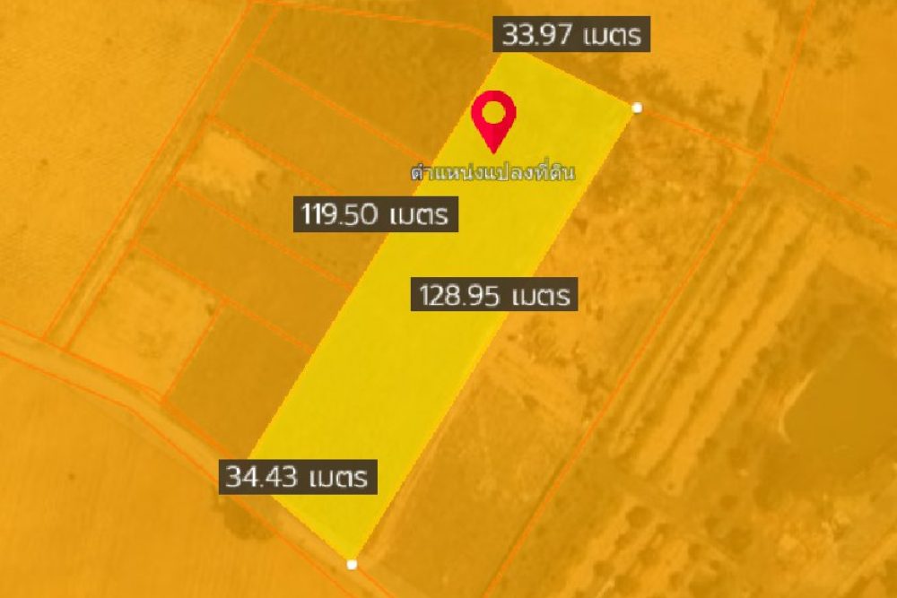 ภาพหน้าจอ_012525_033059_PM