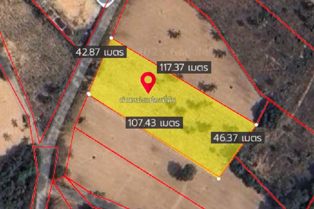 ภาพหน้าจอ_012525_040312_PM