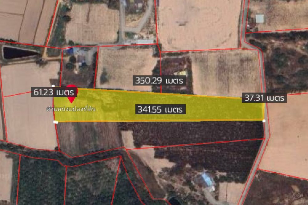 ภาพหน้าจอ_012525_093704_AM