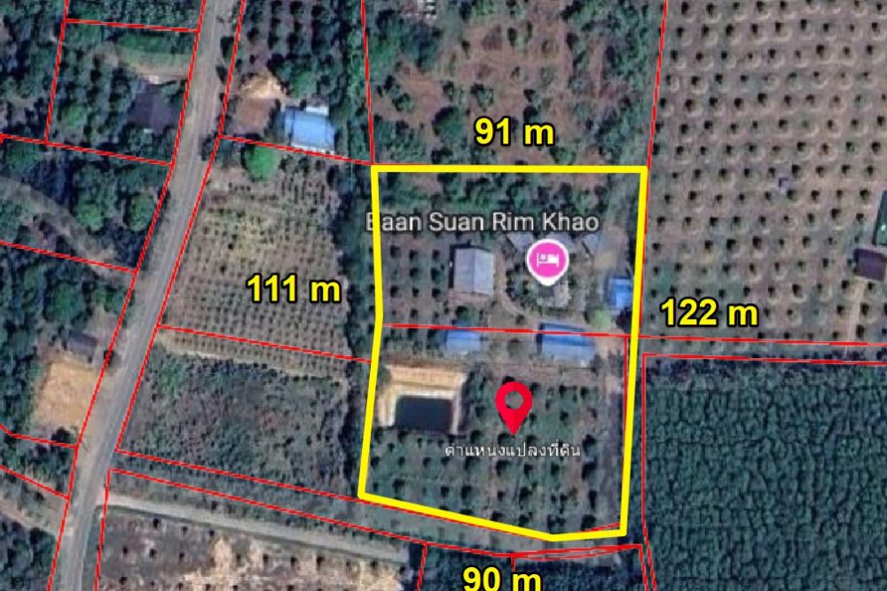 ภาพหน้าจอ_012525_114415_AM