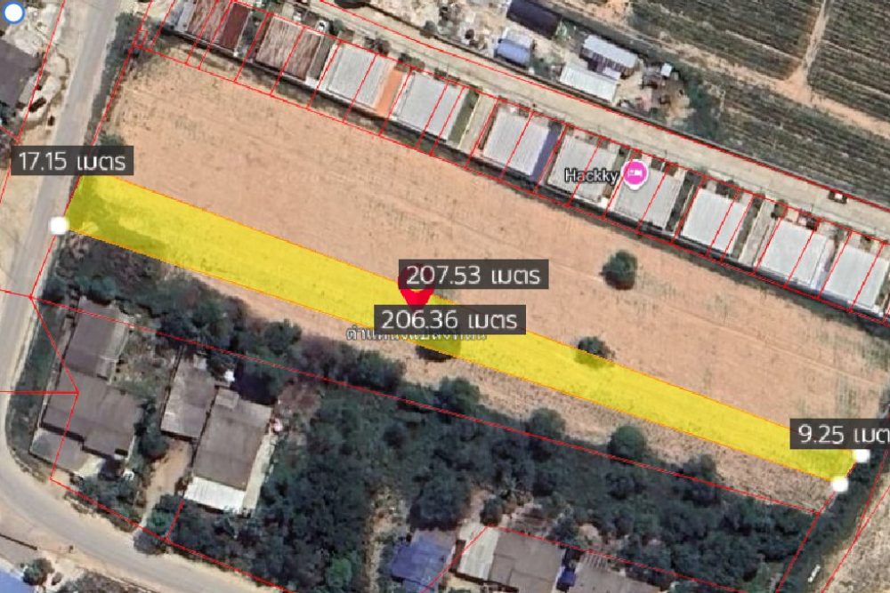 ภาพหน้าจอ_012626_013850_PM