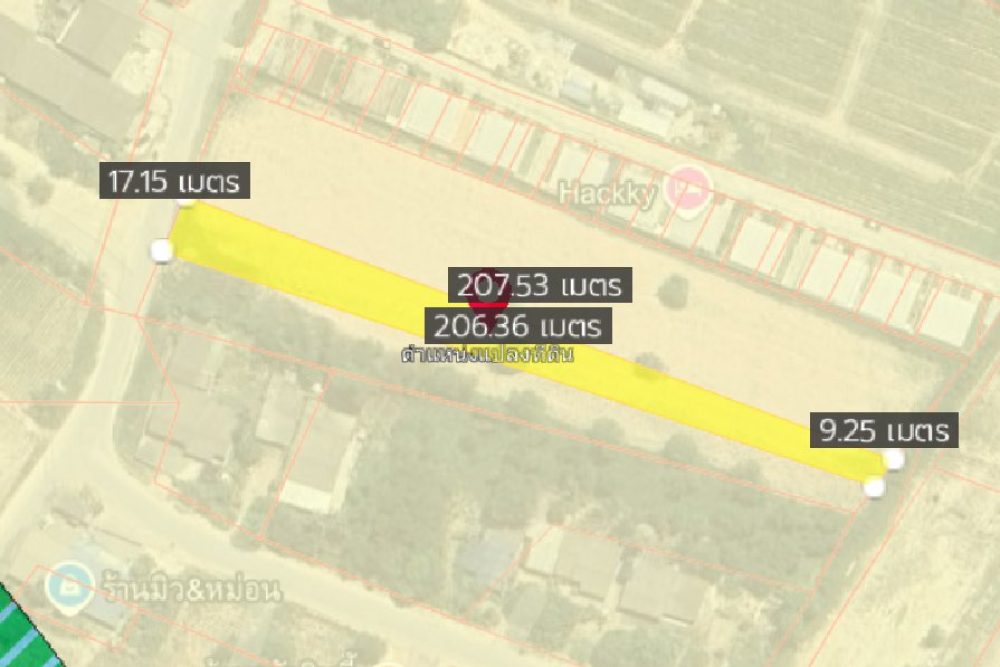 ภาพหน้าจอ_012626_013909_PM