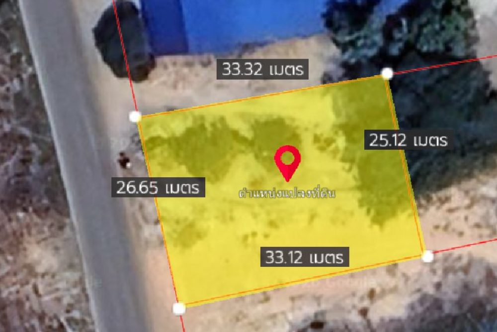 ภาพหน้าจอ_012626_092425_AM