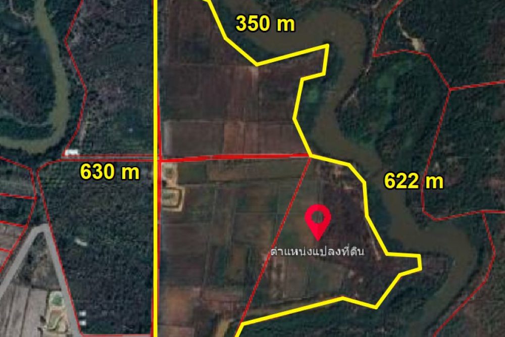 ภาพหน้าจอ_012626_104451_AM