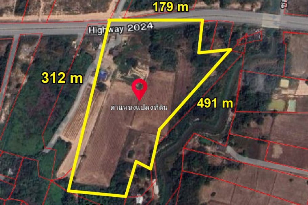 ภาพหน้าจอ_012726_090758_AM