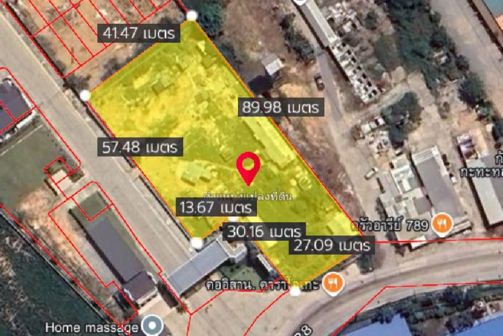 ภาพหน้าจอ_012726_102452_AM