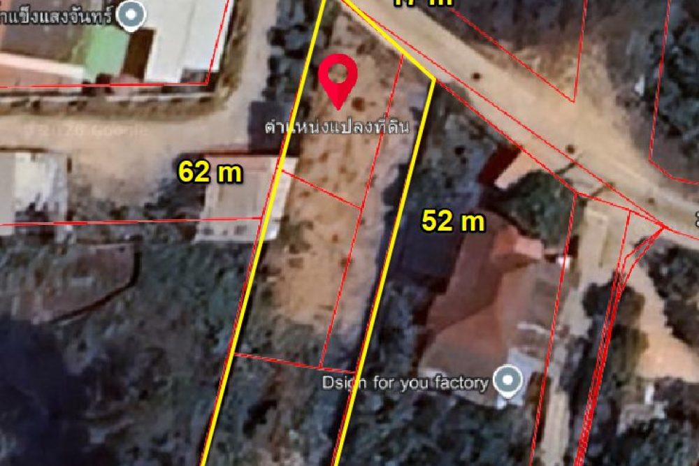 ภาพหน้าจอ_012826_022853_PM