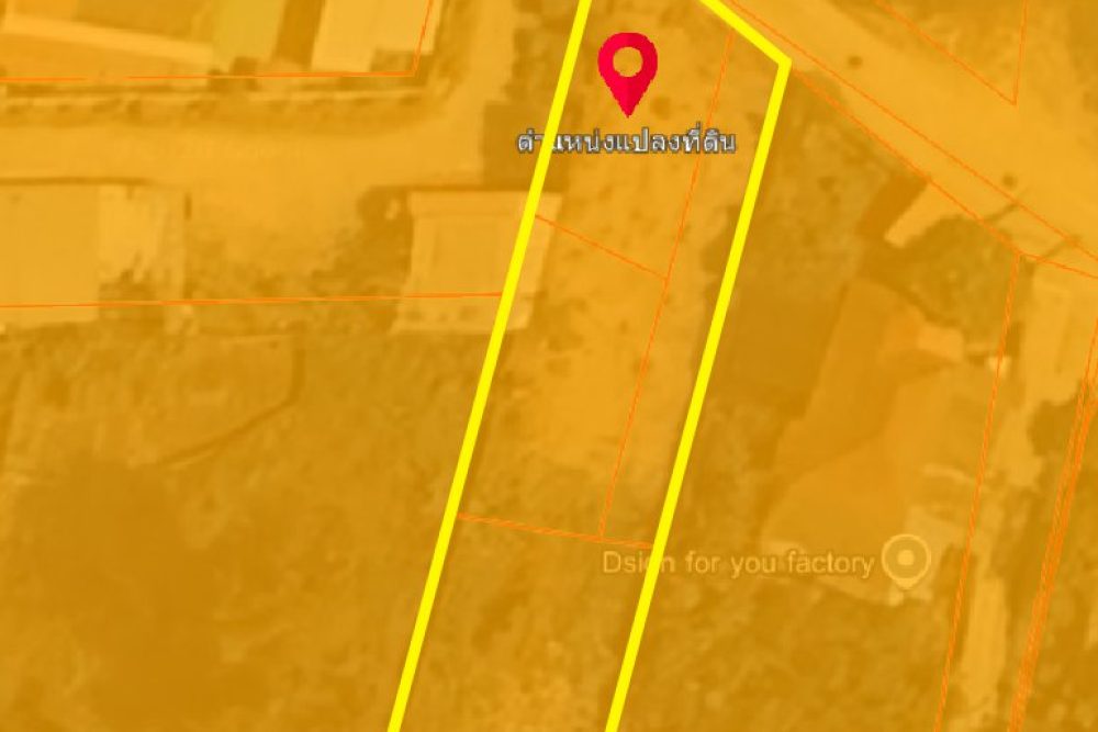 ภาพหน้าจอ_012826_022926_PM