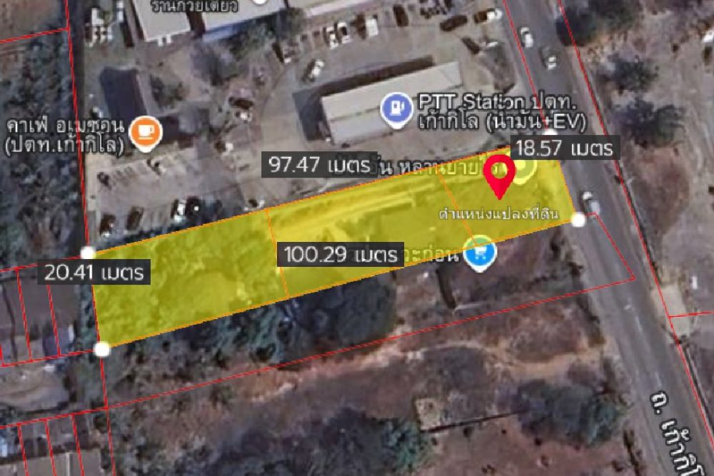 ภาพหน้าจอ_012826_031658_PM