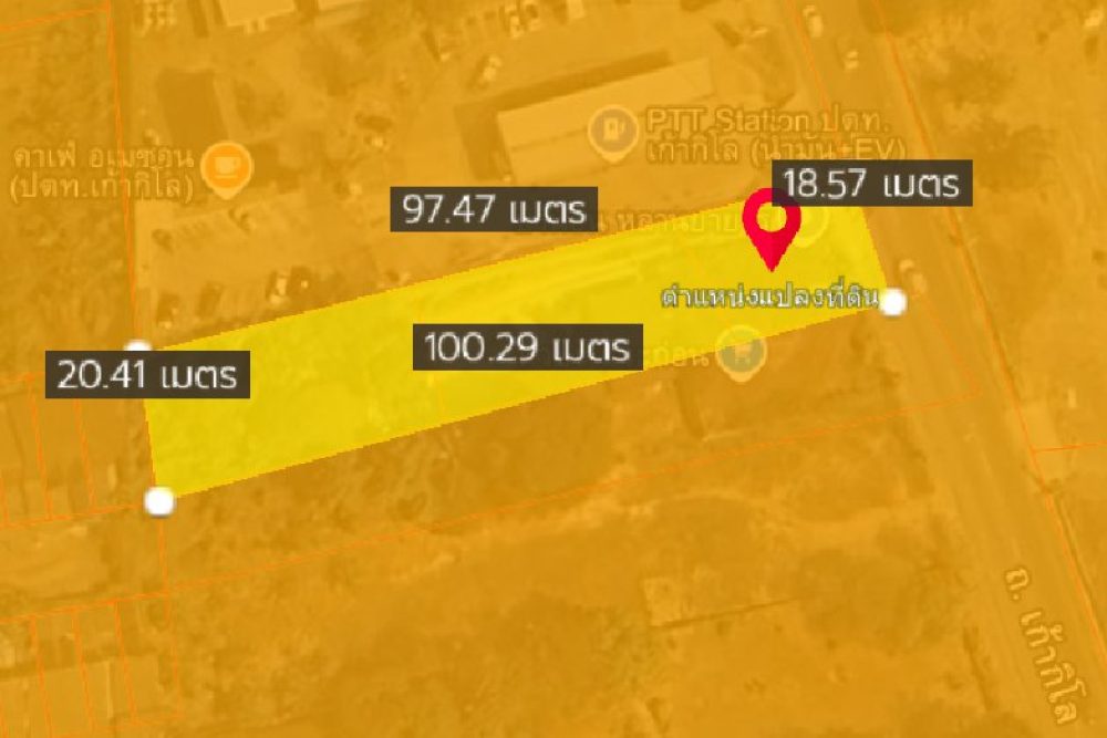 ภาพหน้าจอ_012826_031716_PM