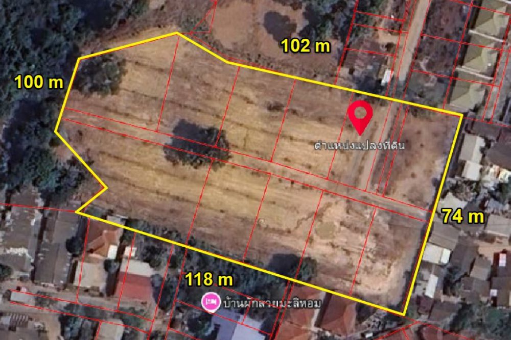 ภาพหน้าจอ_012826_042424_PM