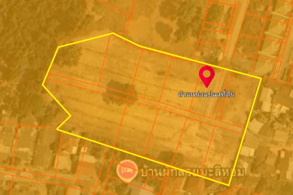 ภาพหน้าจอ_012826_043138_PM