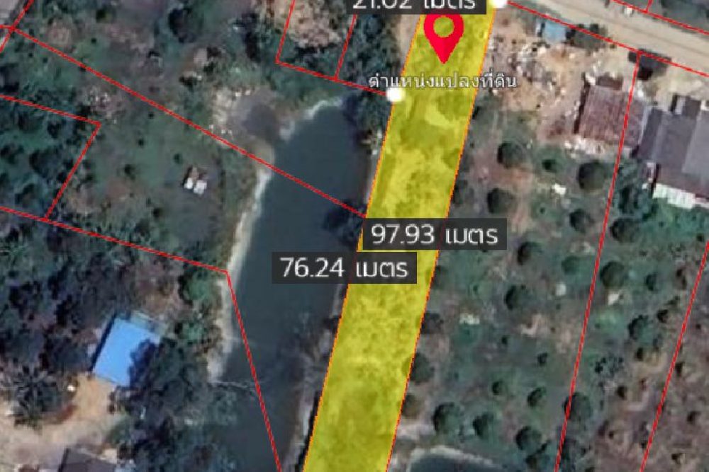 ภาพหน้าจอ_012826_102505_AM