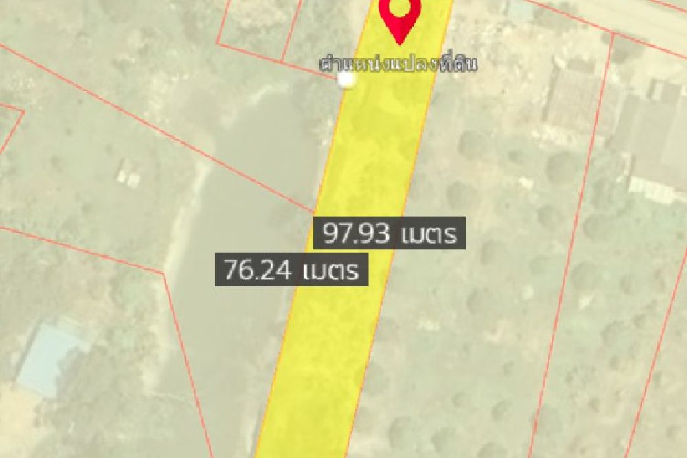 ภาพหน้าจอ_012826_102558_AM