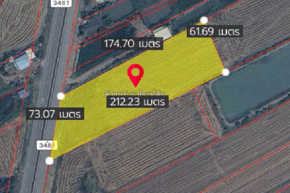 ภาพหน้าจอ_012926_013051_PM