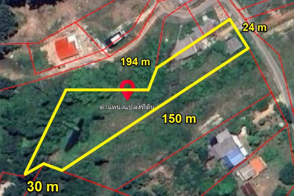 ภาพหน้าจอ_012926_100306_AM