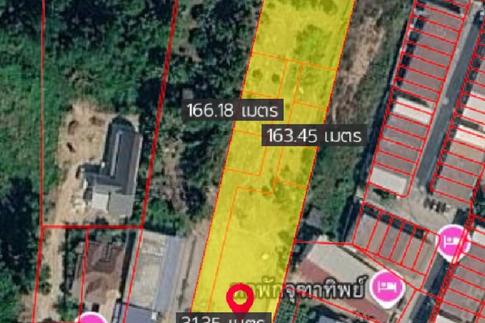 ภาพหน้าจอ_012926_113119_AM