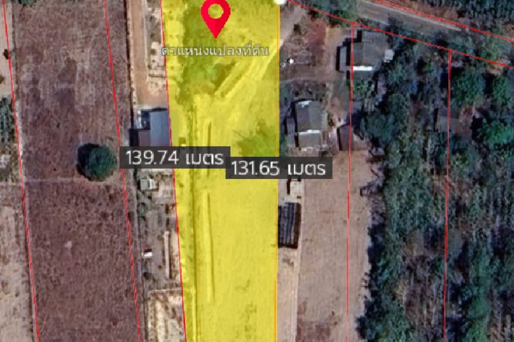 ภาพหน้าจอ_013026_090011_AM