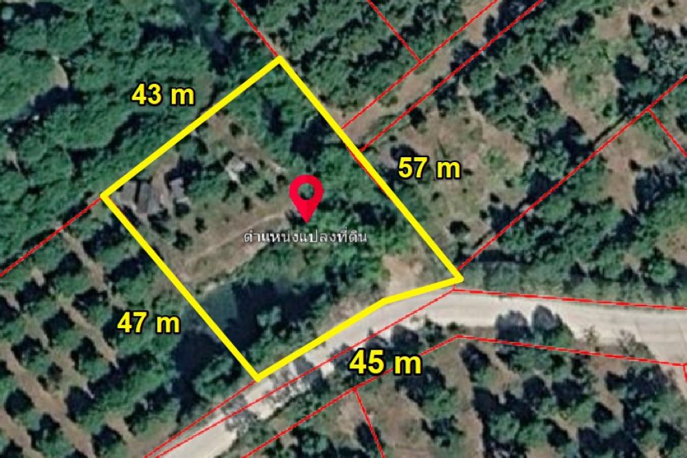 ภาพหน้าจอ_013026_095402_AM