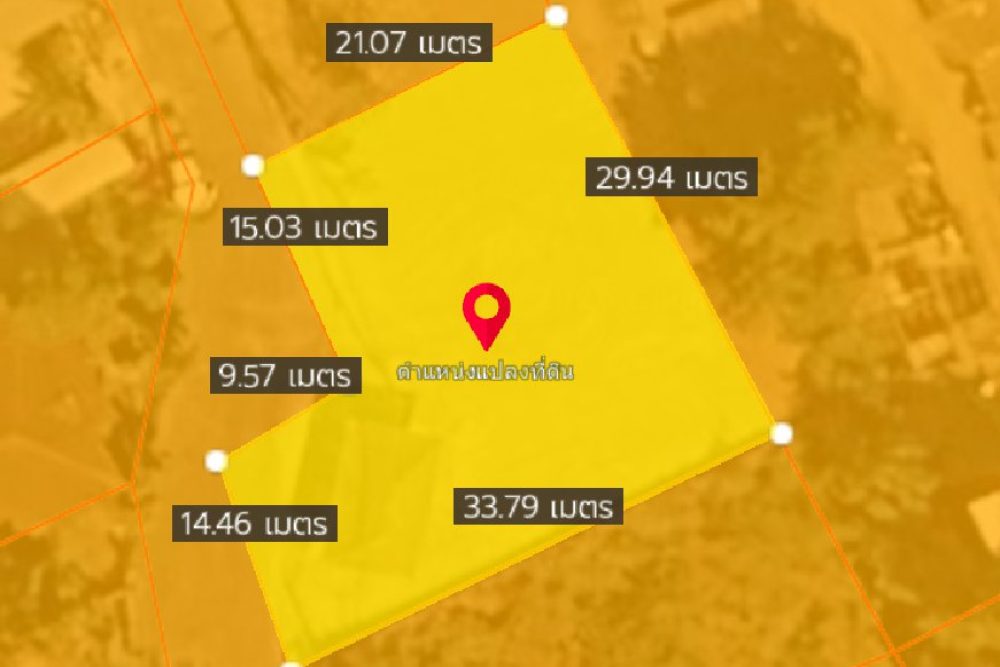 ภาพหน้าจอ_013026_115025_AM