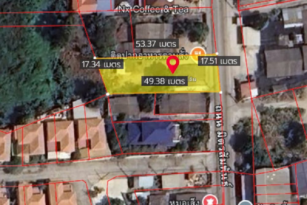 ภาพหน้าจอ_013125_045841_PM