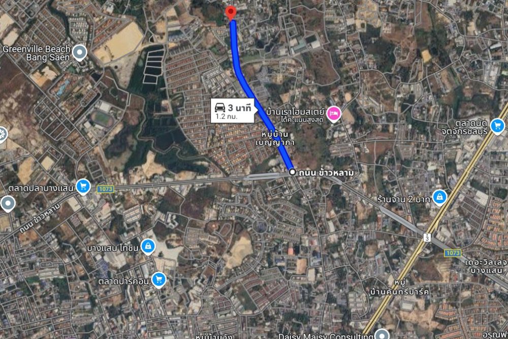 ภาพหน้าจอ_013125_050049_PM