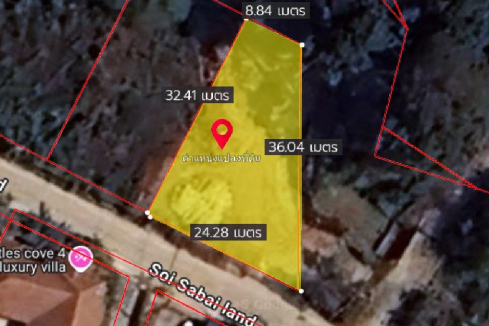 ภาพหน้าจอ_013125_110857_AM