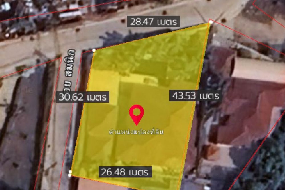 ภาพหน้าจอ_013125_115950_AM