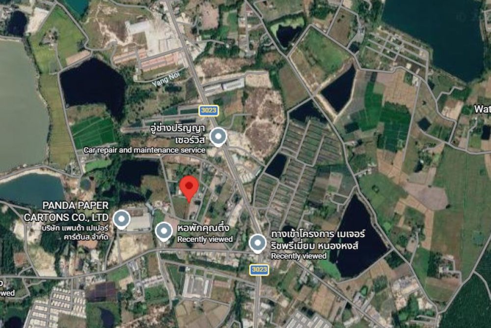 ภาพหน้าจอ_013126_012616_PM