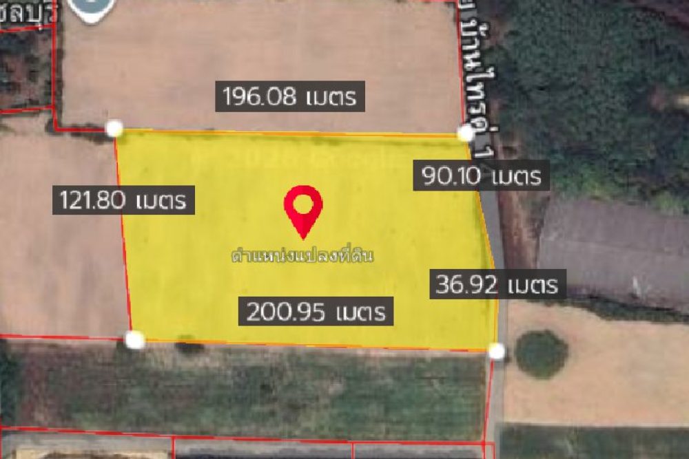 ภาพหน้าจอ_013126_031157_PM