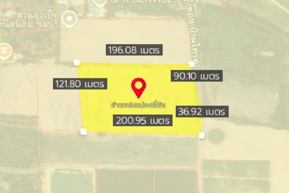 ภาพหน้าจอ_013126_031212_PM