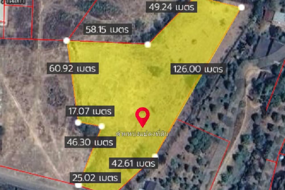 ภาพหน้าจอ_013126_042145_PM