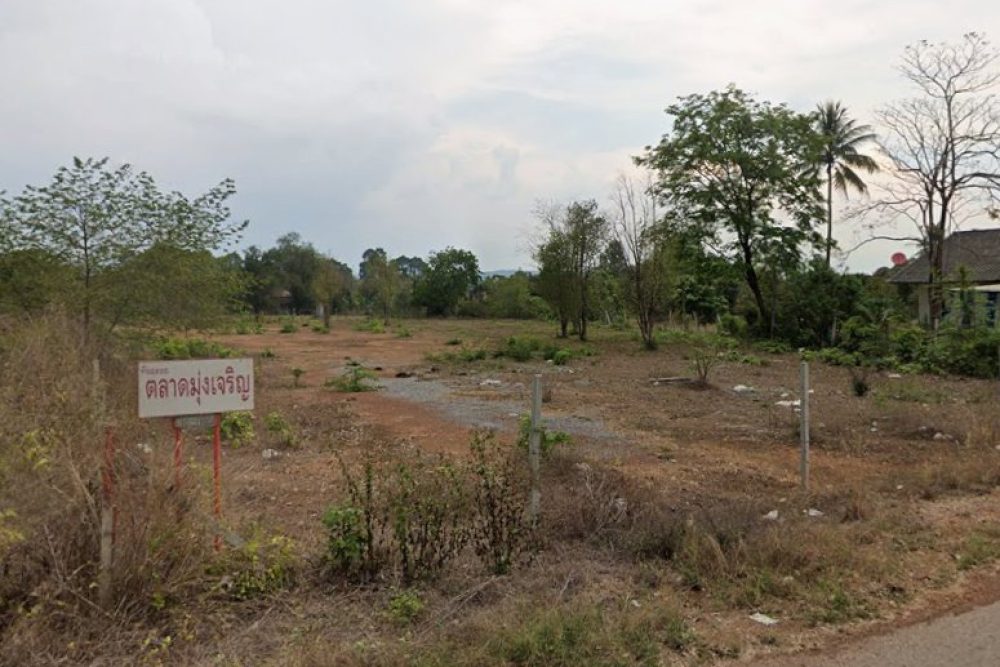 ภาพหน้าจอ_013126_042347_PM