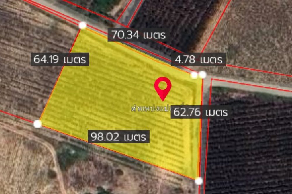 ภาพหน้าจอ_013126_085539_AM