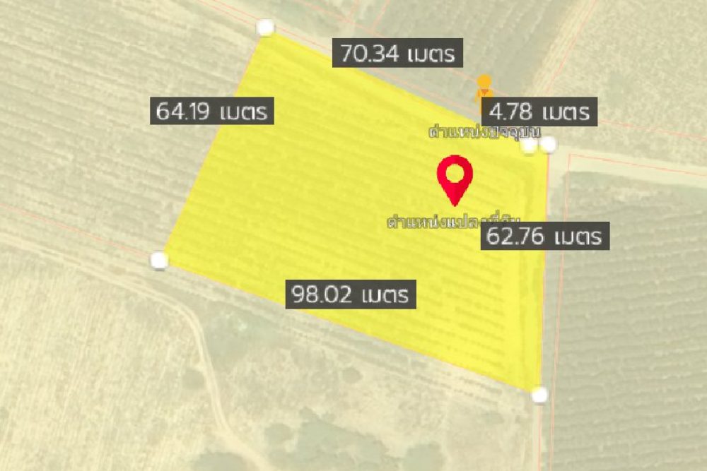 ภาพหน้าจอ_013126_090627_AM