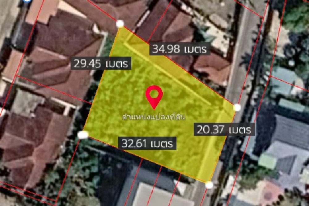 ภาพหน้าจอ_013126_095100_AM