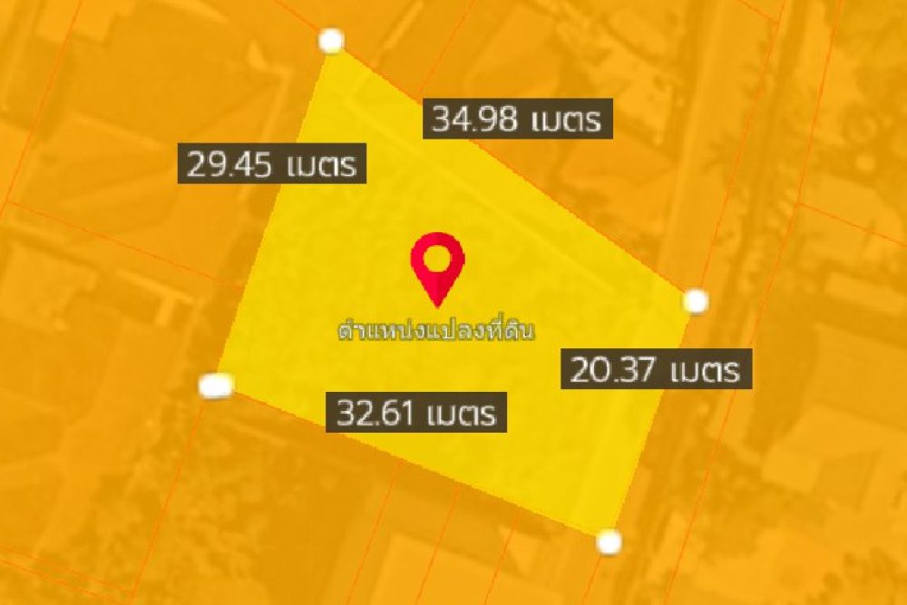 ภาพหน้าจอ_013126_095114_AM