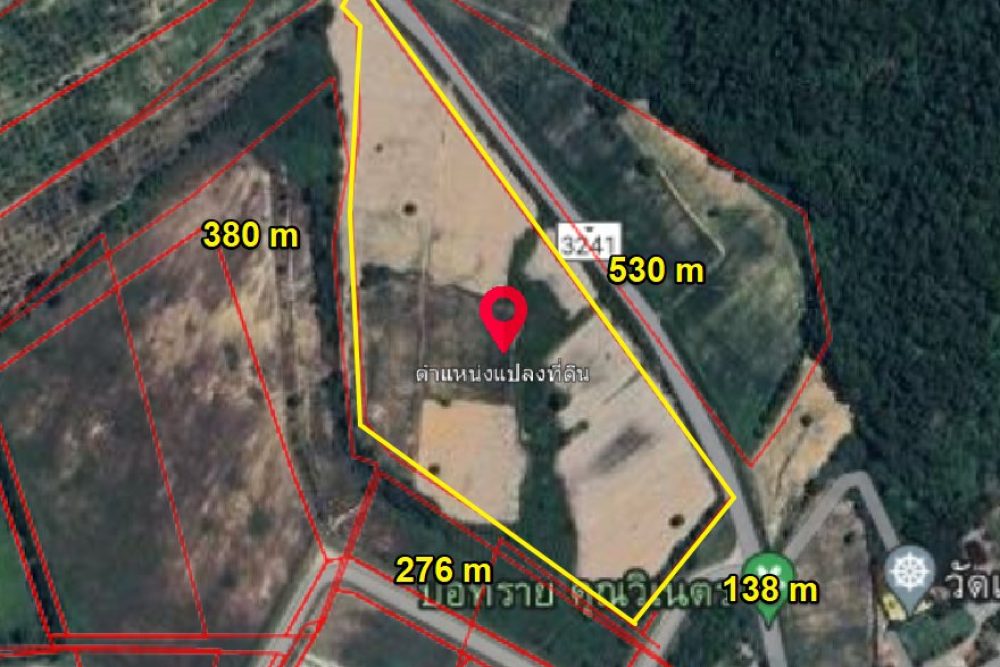 ภาพหน้าจอ_020124_020310_PM