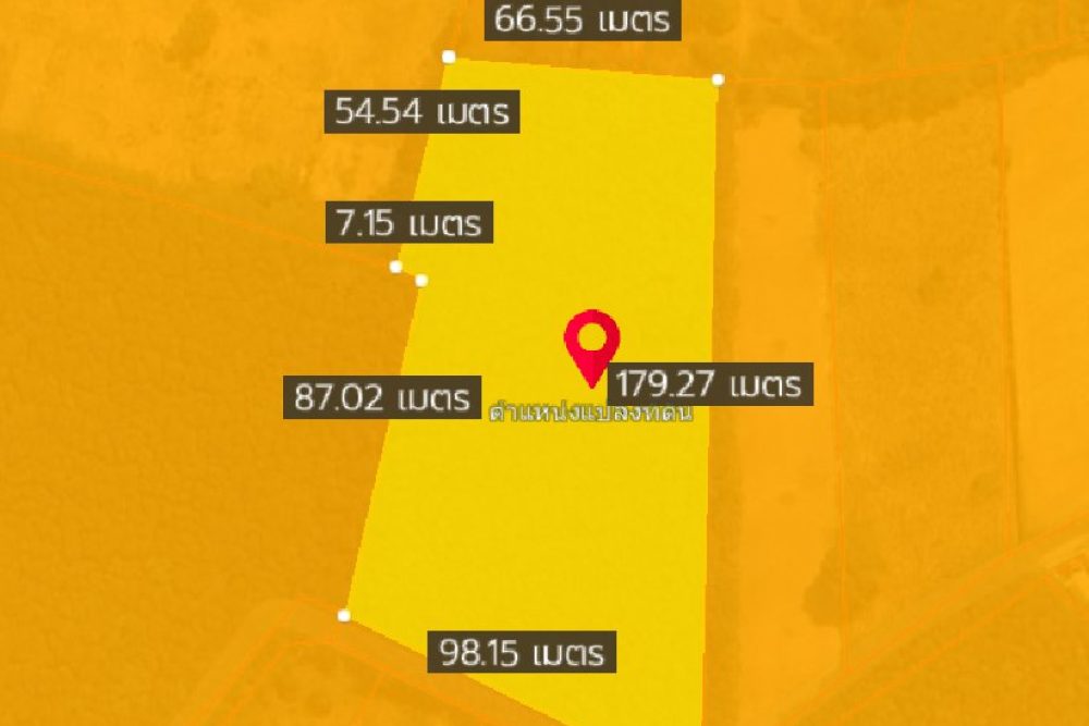 ภาพหน้าจอ_020124_030732_PM