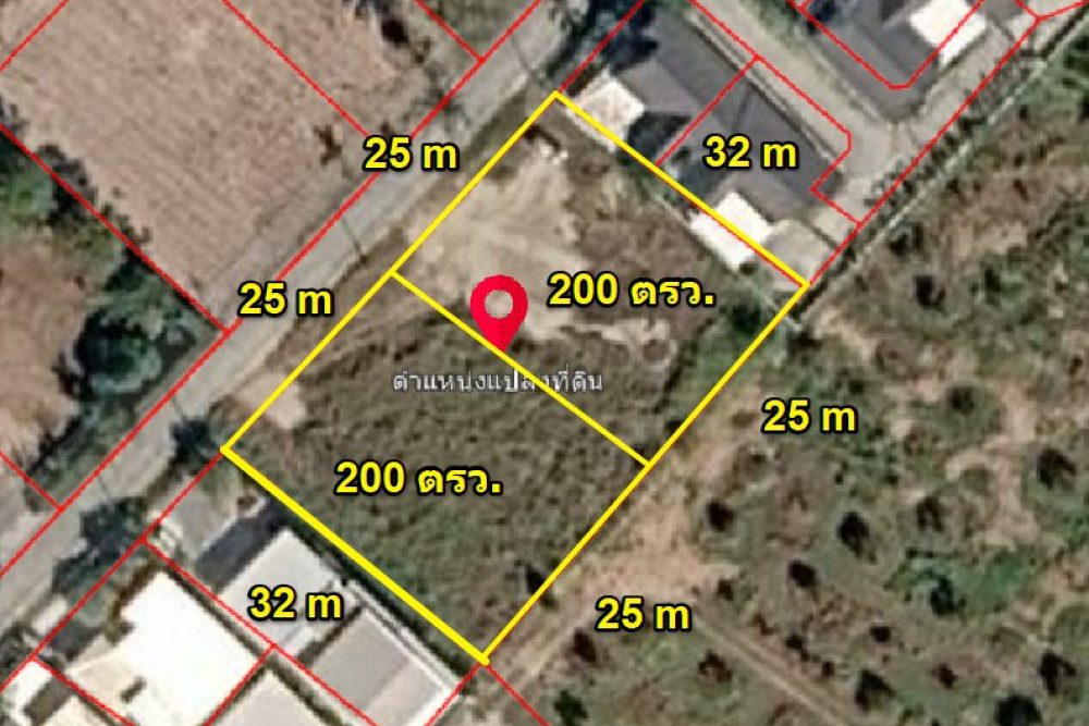 ภาพหน้าจอ_020226_033109_PM