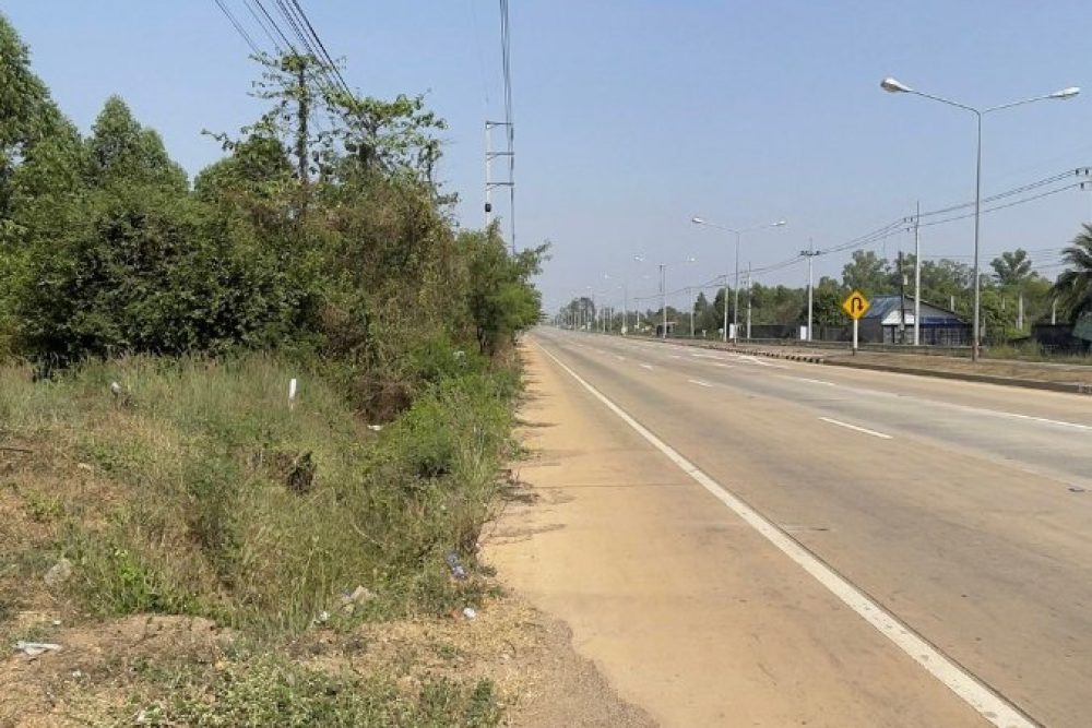 ภาพหน้าจอ_020226_083640_AM