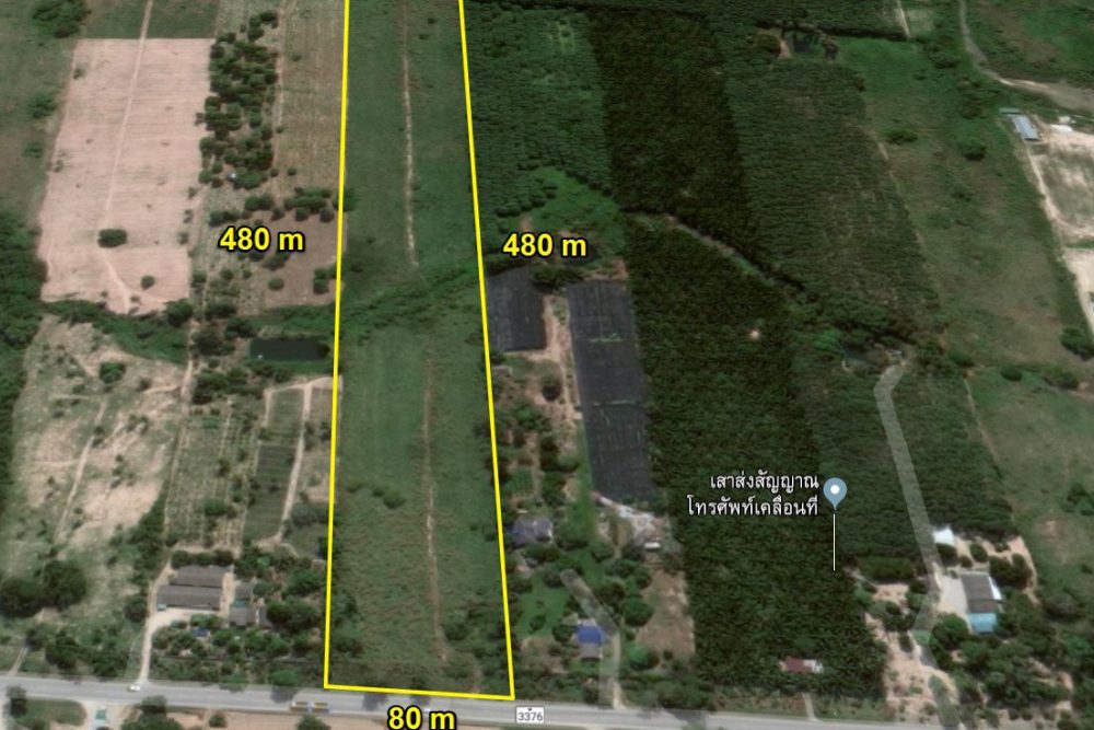 ภาพหน้าจอ_020320_011026_AM