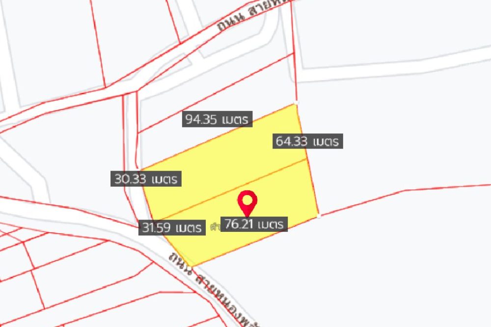 ภาพหน้าจอ_020323_032009_PM