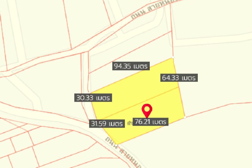 ภาพหน้าจอ_020323_032021_PM