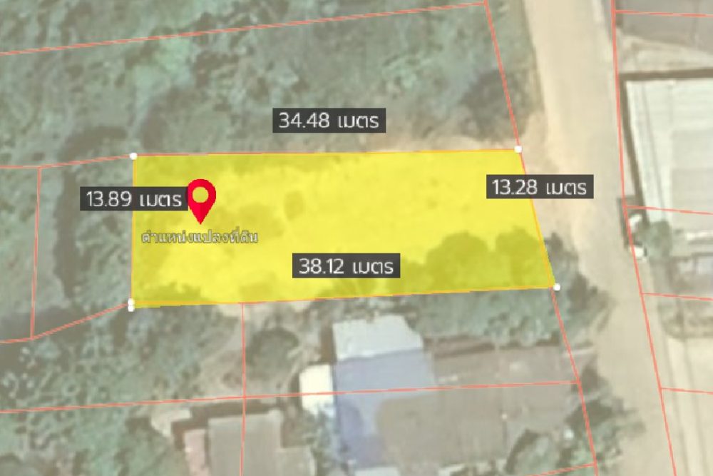 ภาพหน้าจอ_020324_044651_PM